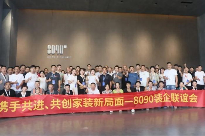 8090貝迪凈裝｜我們用這些精彩瞬間去定格2021！