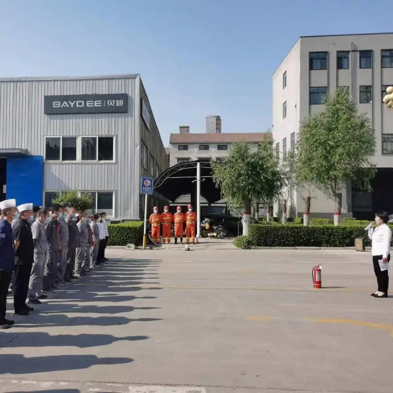 “預(yù)防為主，防消結(jié)合”—河南貝迪塑業(yè)消防安全應(yīng)急疏散滅火演習